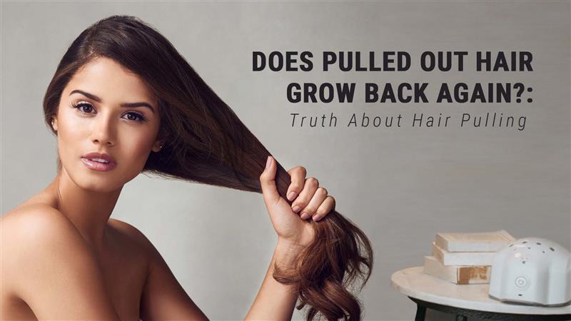 does pilled out hair grow back again